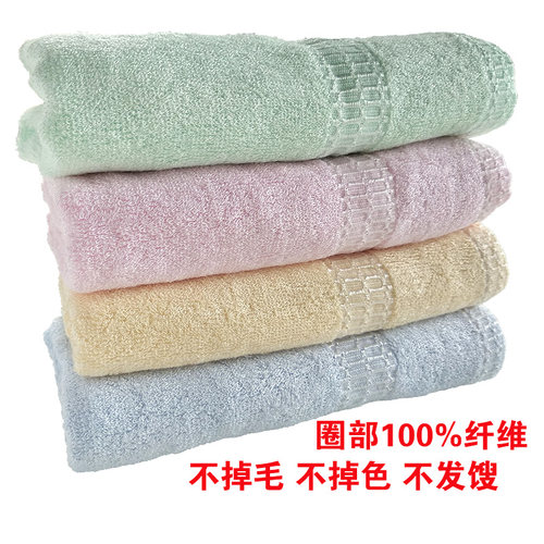绿之韵竹纤维圈部全竹成人大毛巾