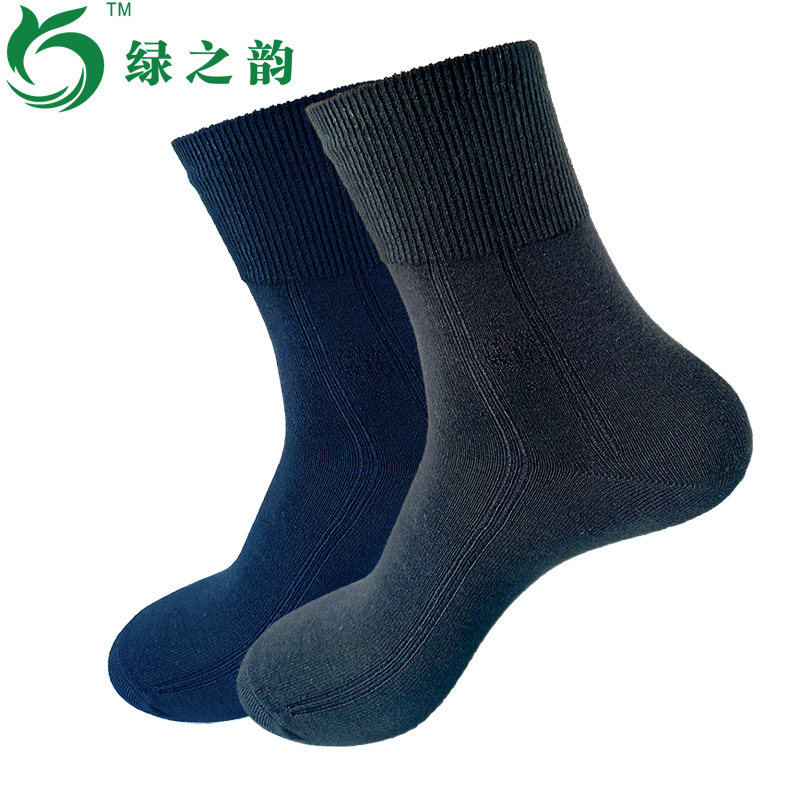 绿之韵 专柜正品 竹纤维 男士商务袜 抗菌防臭袜子 中筒 中厚款