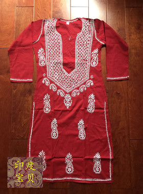 印巴服饰女士传统长衫侧开叉kurta绣花全棉透气19新款瑜伽服写真