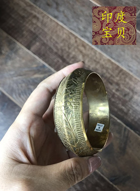 印度黄铜复古做旧尼泊尔金色手环