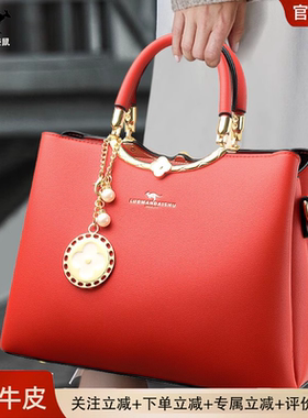 大容量手提包2024新款时尚大气通勤斜挎包女士包包女单肩包新娘包