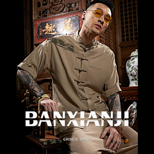 半闲集国潮复古手工中式改良唐装