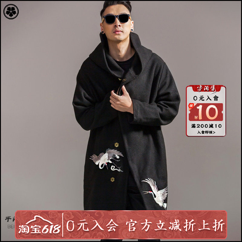 半闲集新中式国风羊毛呢大衣外套秋冬长款男装时尚刺绣仙鹤连帽