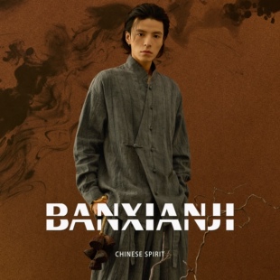 半闲集<灰归元>棉麻新中式衬衫中国风汉服唐装长袖衬衣国潮外套