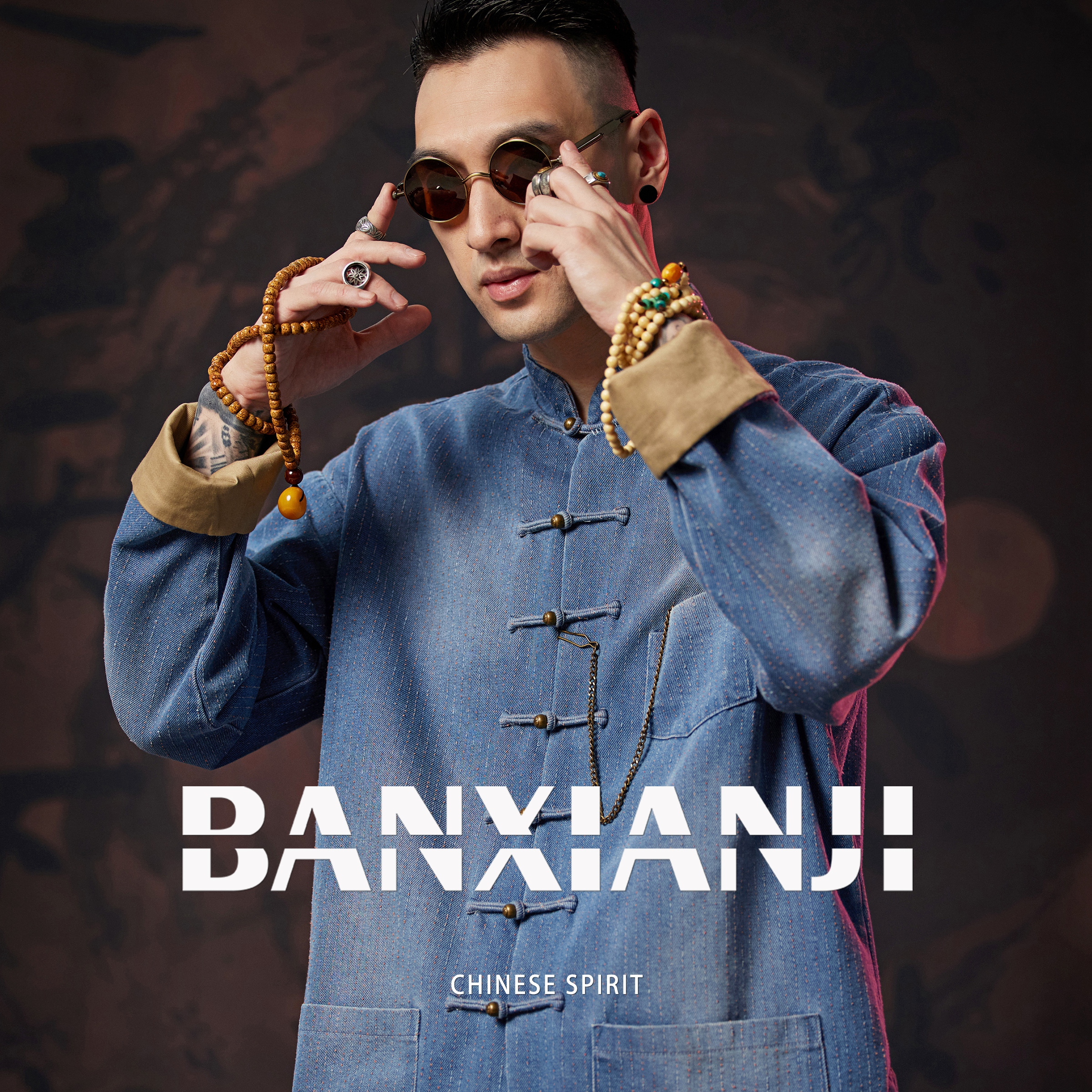 半闲集春秋新款牛仔唐装