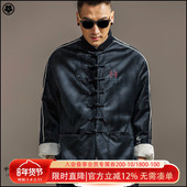 半闲集＜乾坤＞中国风唐装 民族风改良丝绒刺绣复古外套盘扣上衣