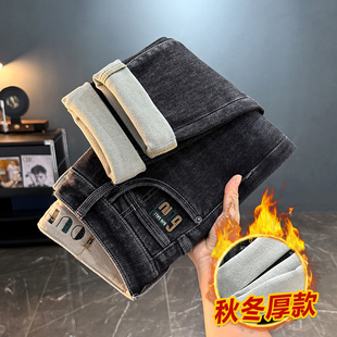 冬季加绒厚款牛仔裤男士2025新款高弹力直筒轻奢百搭休闲长裤8827