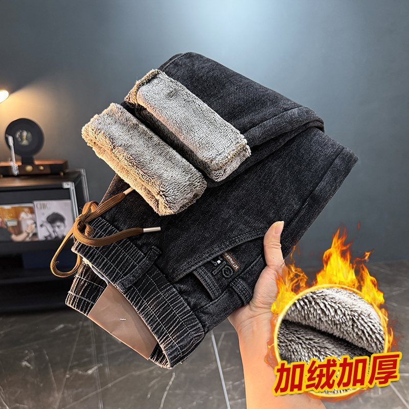 2025秋冬加绒加厚保暖牛仔裤男款
