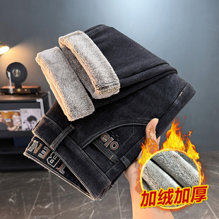 中高腰弹力长裤 秋冬季 保暖百搭直筒裤 牛仔裤 8837 加绒加厚男士