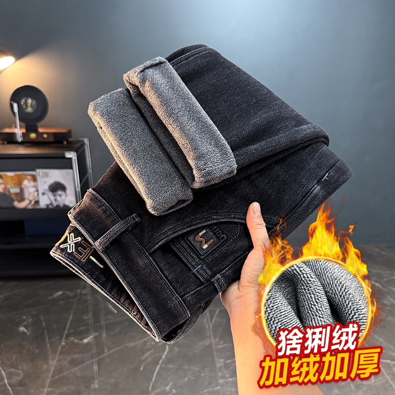 秋冬款加绒加厚休闲牛仔裤
