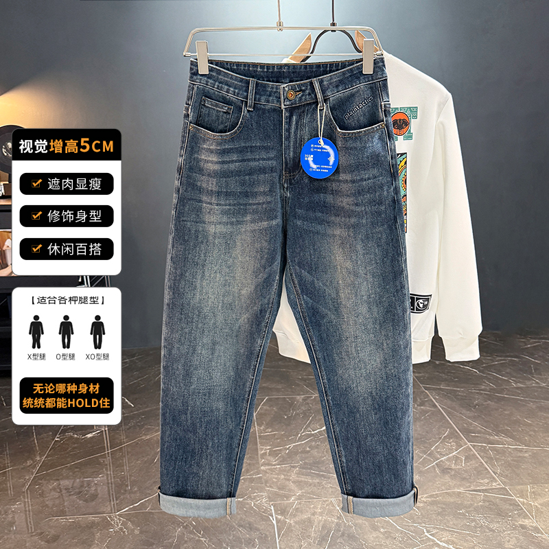 美式复古直筒牛仔裤男秋款