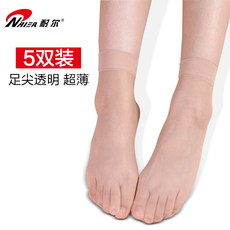 Chaussettes - collants - Ref 761309 Image 31