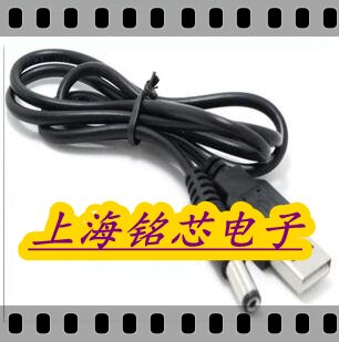 Câble extension USB - Ref 436571 Image 1