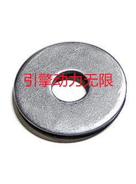 康明斯cumminsKTA50柴油发动机配件170664平垫圈PLAIN WASHER