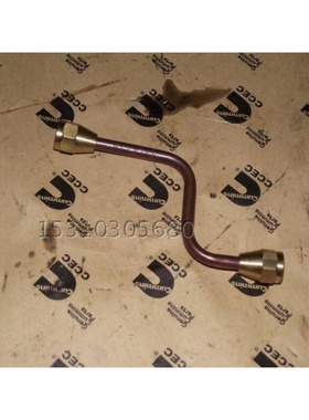 CUMMINS康明斯柴油发动机 KTA19 回油管 3200425 原装正品配件