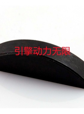 康明斯cumminsKTA50柴油发动机配件S302半圆键PLAIN WOODRUFF KEY