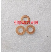 康明斯cummins6CTA柴油发动机3906659喷油器垫片Seal Injector