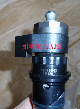 康明斯柴油机PT喷油器 4297355 4297372 4307516 4307517 4307776