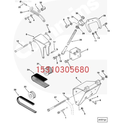 鼎盛重工PY202M平地机康明斯配件皮带3926857 3290139零件