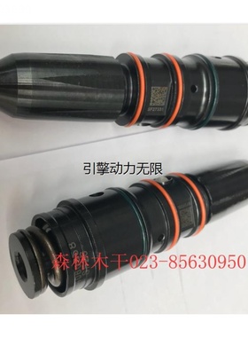 CUMMINS康明斯柴油发动机 喷油器4914537喷油嘴 喷咀 WB400搅拌机