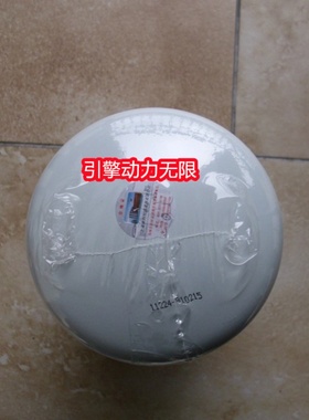 康明斯燃滤 3931063 4297132 4297154 适配柴油发动机 燃油滤清器