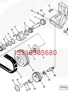 鲁青LQ936轮式装载机(铲车)CUMMINS皮带3040317 3807194 201928