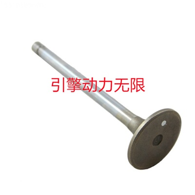 康明斯cumminsKTA50柴油发动机配件3088389排气门EXHAUST VALVE