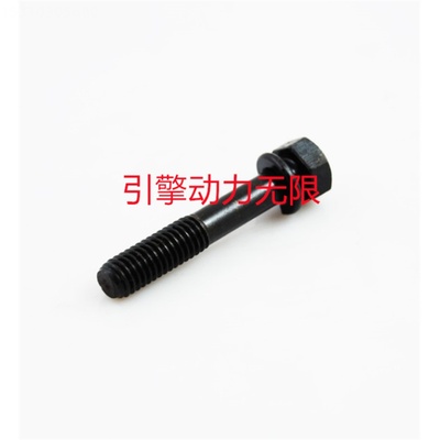 重汽ACK明栓STWacehikm