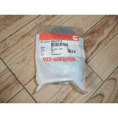 MTAA11-G3 cummins康明斯4992691 HOSE,HUMP驼峰软管零件配件