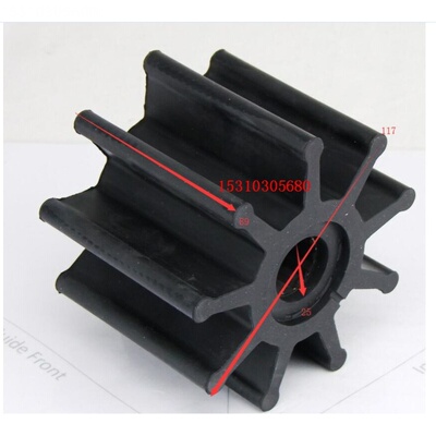 中国重汽橡dehK轮o0r2S