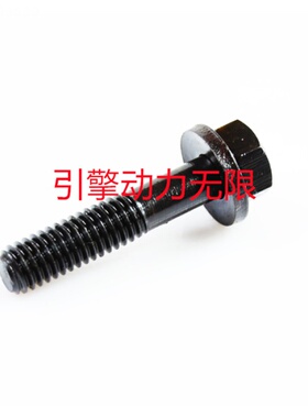 康明斯cumminsKTA50 3026678螺栓HEXAGON FLANGE HEAD CAP SCREW