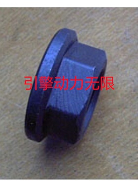 康明斯cumminsKTA50柴油发动机配件3633479锁紧螺母LOCK NUT