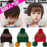 Chaussettes pour bébé - Ref 2110878 Image 6