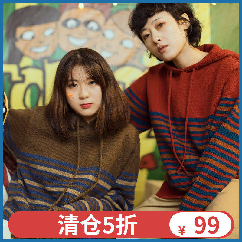 octopusme店庆原创宽松条纹上衣保暖慵懒风毛衣女连帽秋冬新款|msdalam kategori Butik wanita / wanita, sweater - dari Buy2taobao.com untuk memberikan perkhidmatan ejen Taobao profesional membeli