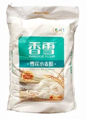 香雪5kg家用包饺子雪花粉