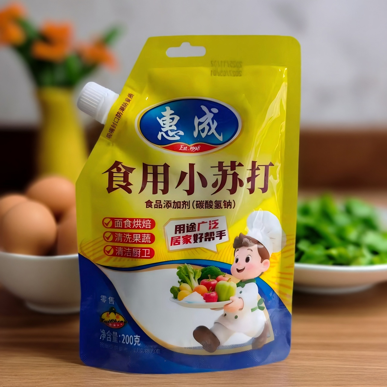 惠成带嘴包装食用小苏打（碳酸氢钠）面食烘培清洗果蔬用途广泛