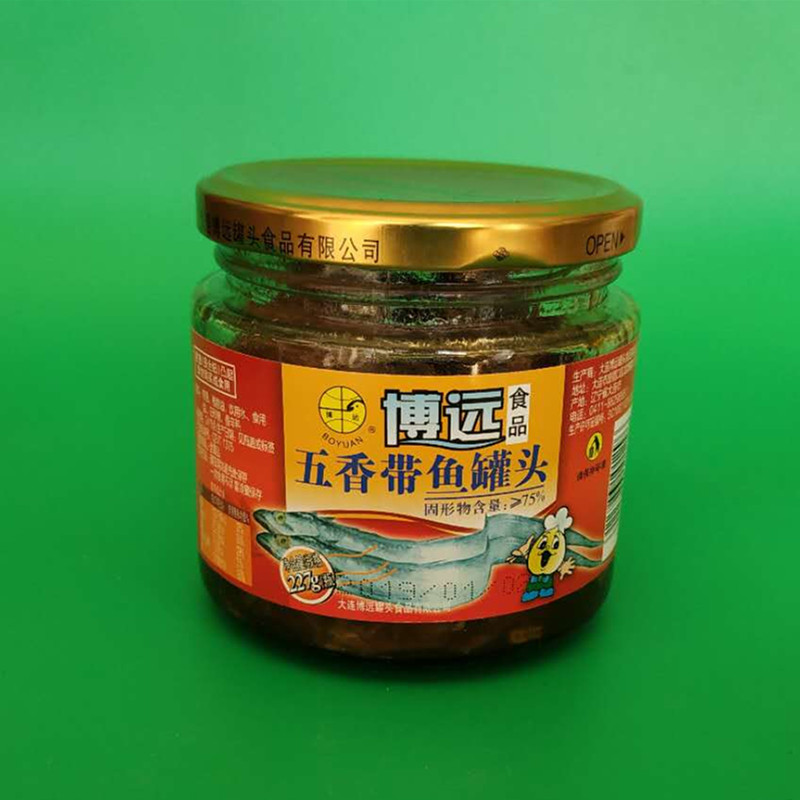 大连特产黄花鱼带鱼鲭鱼沙丁鱼罐头拌饭海鲜罐头零食拌面下酒菜