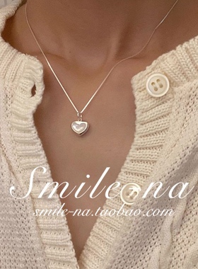 韩国进口925纯银设计贝珠吊坠