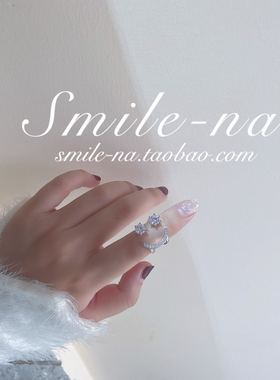 韩国纯银镶嵌锆石微笑开口戒指