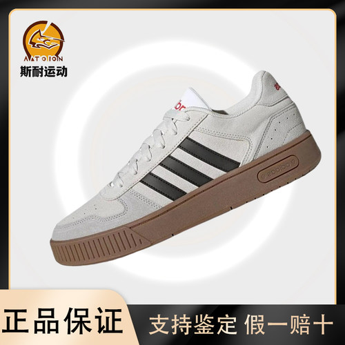 阿迪达斯小锯齿低帮百搭板鞋
