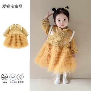 周岁女宝宝礼服冬中式国风黄色生日宴抓周旗袍连衣裙子女童公主裙