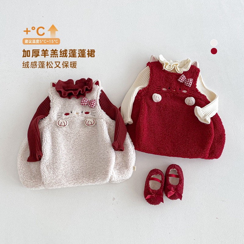 女童圣诞新年连衣裙25冬季宝宝夹棉加厚背心裙儿童保暖拜年服裙子
