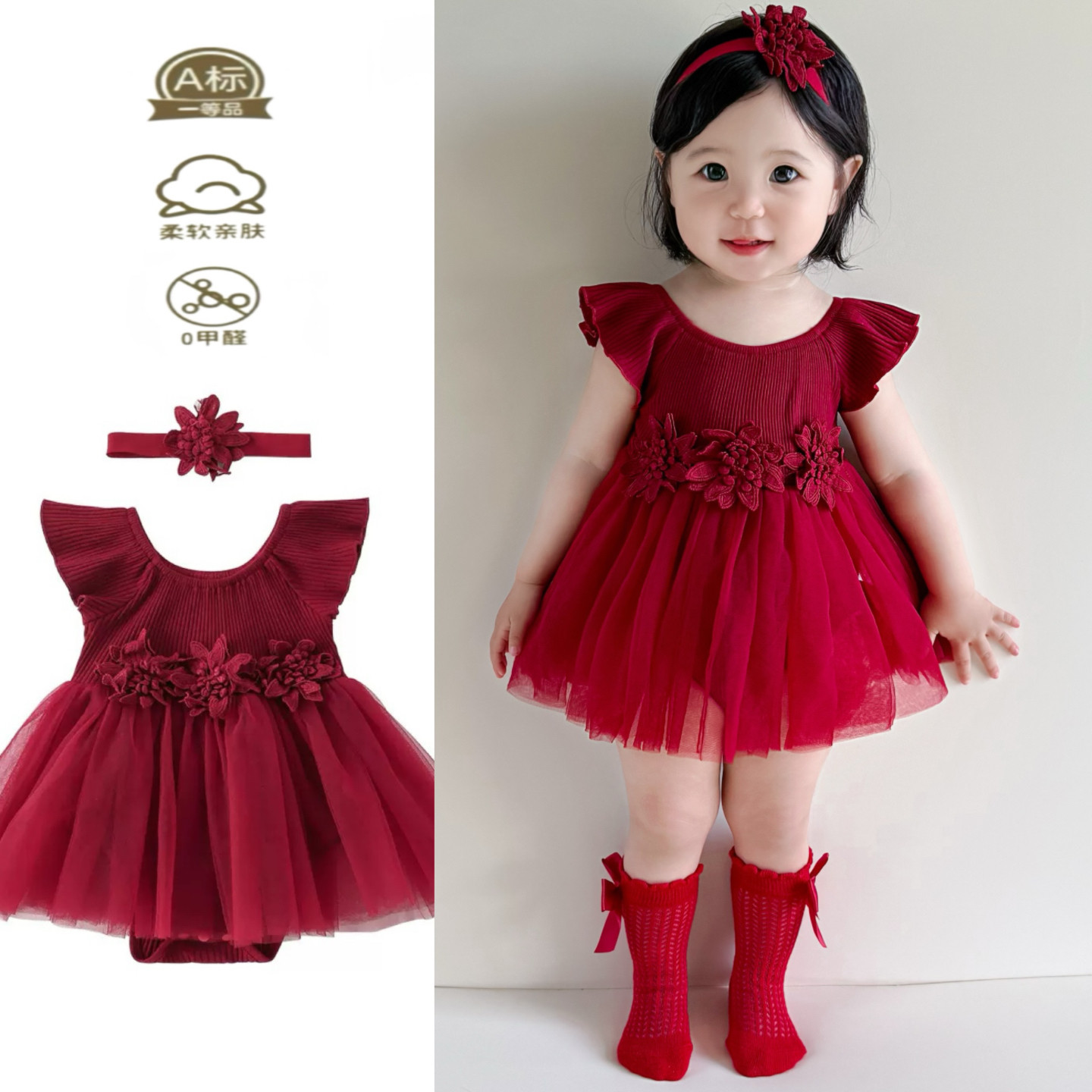 女宝宝夏季连衣裙新生婴儿韩系吊带三角哈裙周岁儿童礼服公主裙子,童装/婴儿装/亲子装,连身衣/爬服/哈衣,淘宝优惠券,粉丝福利购,淘宝优惠卷