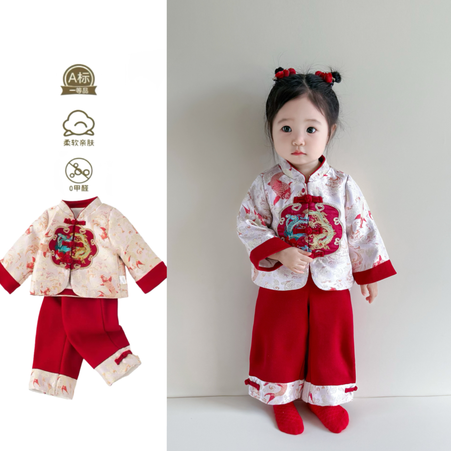 周岁女宝礼服秋装红色套装婴儿衣服喜庆宝宝秋季长袖唐装上衣裤子
