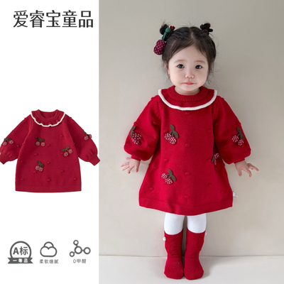 女童连衣裙秋装洋气儿童公主裙小女孩宝宝一周岁礼服生日抓周秋冬