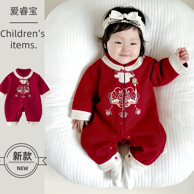 男宝宝春装连体衣新中式唐装薄款喜庆拜年服婴儿满月百天周岁礼服
