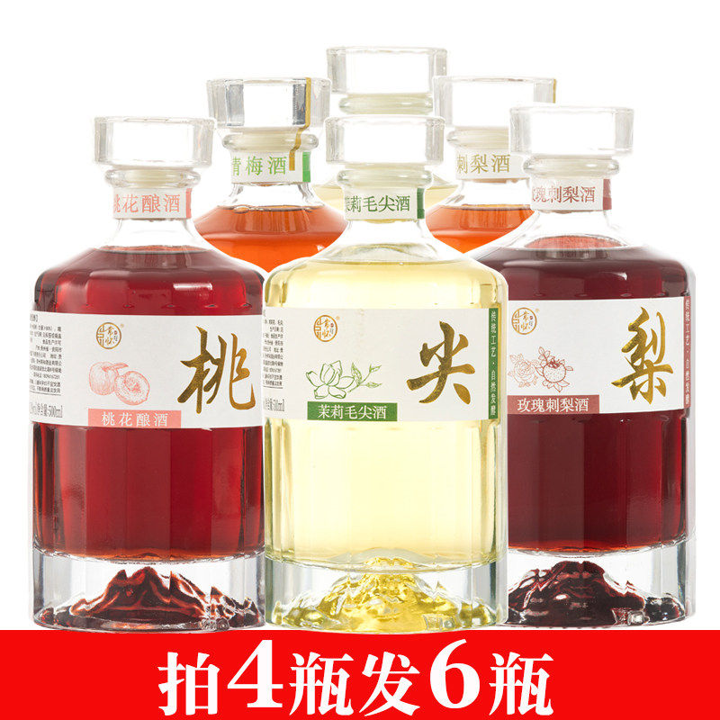 茉莉毛尖酒玫瑰刺梨酒茉莉青提酒刺梨酒桃花酒常怀酒黄氏酒厂出品