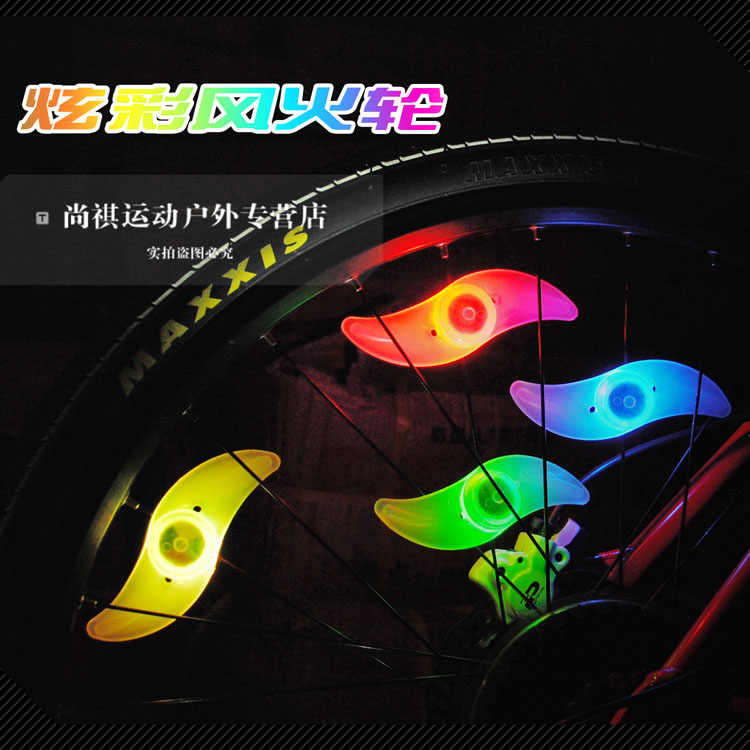 Lumière vélo DUUTI - feux de Valve - Ref 2399283 Image 1