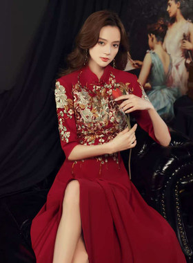 新中式旗袍敬酒服结婚订婚礼服裙