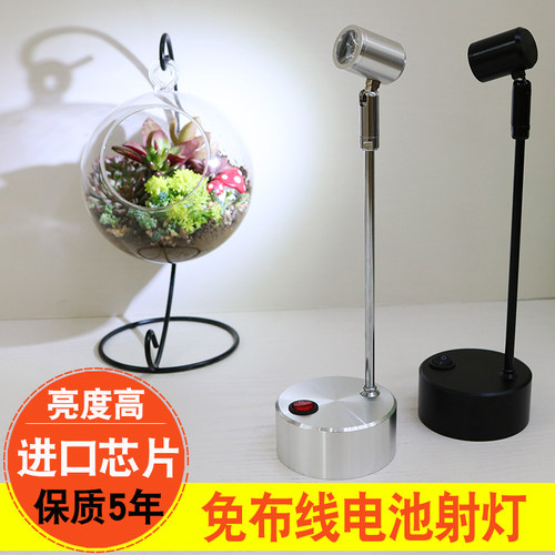 led展示柜无线灯迷你电池小射灯